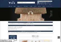 Sites similar to ise-miyachu.co.jp