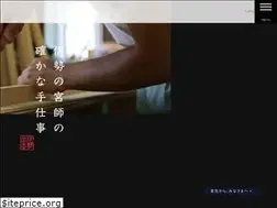 Sites similar to ise-miyachu.jp