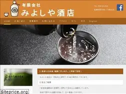 Sites similar to ise-miyoshiya.com
