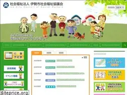 Sites similar to ise-shakyo.jp