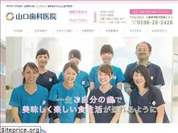 Sites similar to ise-ydc.jp