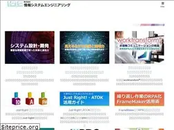 Sites similar to ise.co.jp