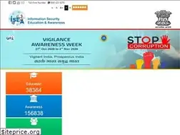 Sites similar to isea.gov.in