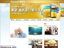 Sites similar to iseanol.com.hk
