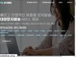 Sites similar to isearchthenet.com