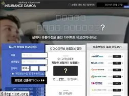 Sites similar to iseas.kr