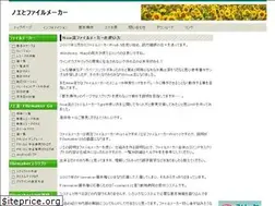 Sites similar to isebs.net