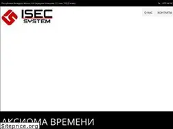 Sites similar to isec-system.by