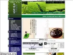 Sites similar to isecha.org