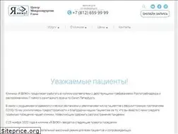 Sites similar to isee-center.ru