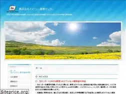 Sites similar to isee-training.com