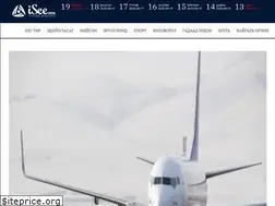 Sites similar to isee.mn