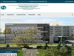 Sites similar to isee.ru