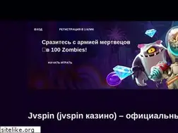 Sites similar to isee360.ru