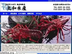 Sites similar to iseebi.info