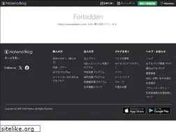 Sites similar to iseebitarou.com