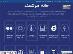Sites similar to iseeco.co