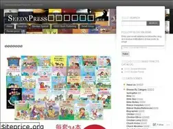 Sites similar to iseedpress.com
