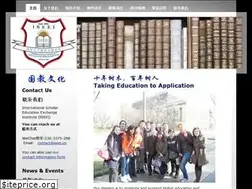 Sites similar to iseei.us