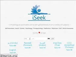 Sites similar to iseek.online
