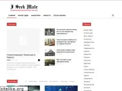 Sites similar to iseekmate.com