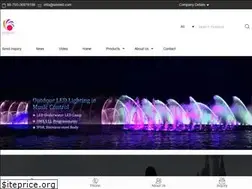 Sites similar to iseeledlight.com