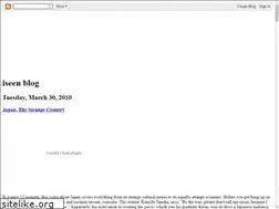 Sites similar to iseen.blogspot.com