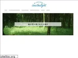 Sites similar to iseethelight.co.jp
