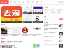 Sites similar to iseeyou.cn
