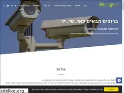 Sites similar to iseeyou.co.il