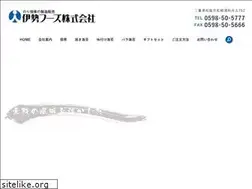 Sites similar to isefoods.co.jp