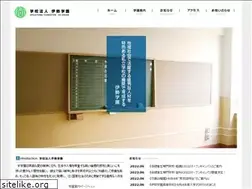 Sites similar to isegakuen.ac.jp