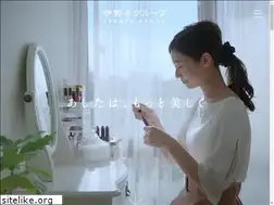 Sites similar to isehangroup.jp