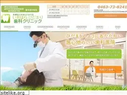 Sites similar to isehara-hidamari-shika.com