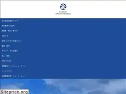 Sites similar to isehara-shakyo.or.jp