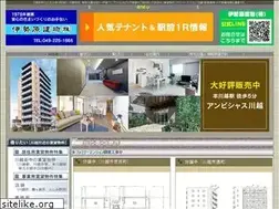 Sites similar to isehara.co.jp