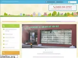 Sites similar to iseharatochi.net