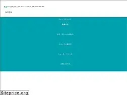 Sites similar to isehd.com