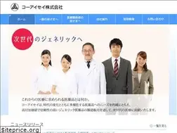 Sites similar to isei-pharm.co.jp