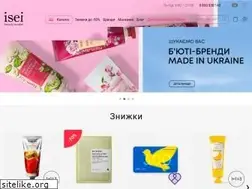 Sites similar to isei.ua