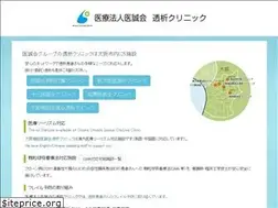 Sites similar to iseikai-dialysis.jp