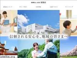 Sites similar to iseikai.jp