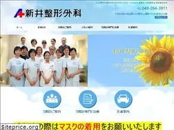 Sites similar to iseikai.net