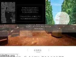 Sites similar to isejin.co.jp