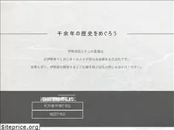 Sites similar to isekannon.jp