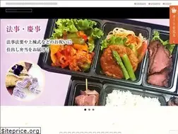 Sites similar to isekatu.co.jp