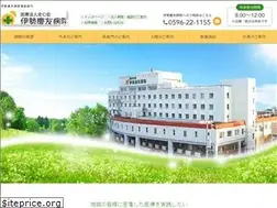 Sites similar to isekeiyu.com