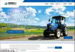 Sites similar to iseki.co.jp