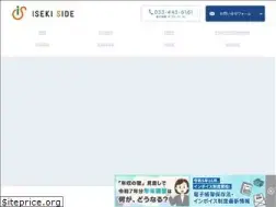 Sites similar to isekiside.com