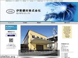 Sites similar to isekk.co.jp